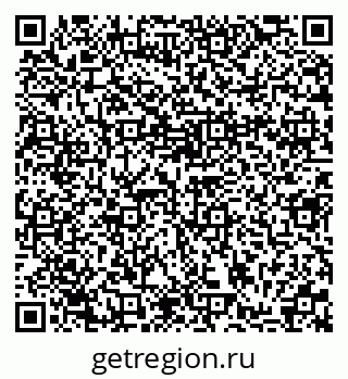 79370191873
