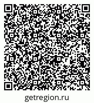 79370191884