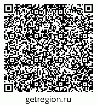 79370191888