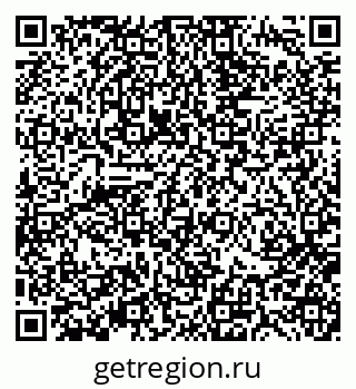 79370191890