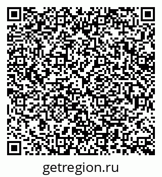 79370191896