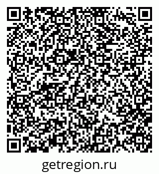 79370191897