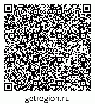 79370191901