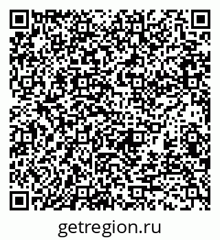 79370191918