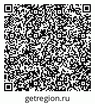 79370191933