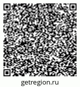 79370191938
