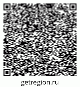 79370191945