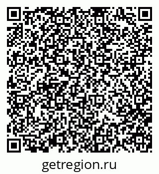 79370191963