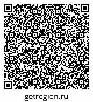 79370191964