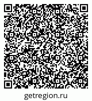 79370191967