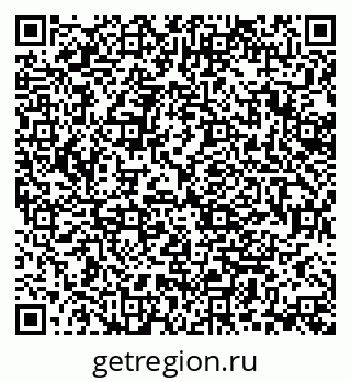 79370191968