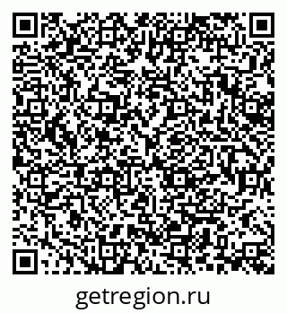 79370191980