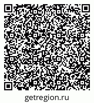 79370191984