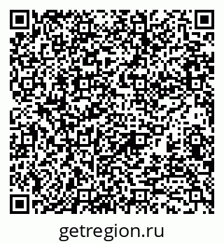 79370191991