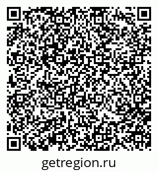 79370191992