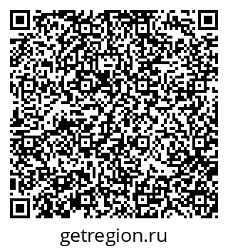 79370192000