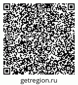 79370192005