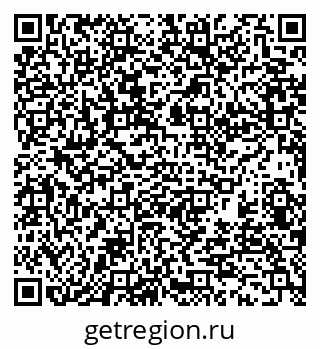 79370192010