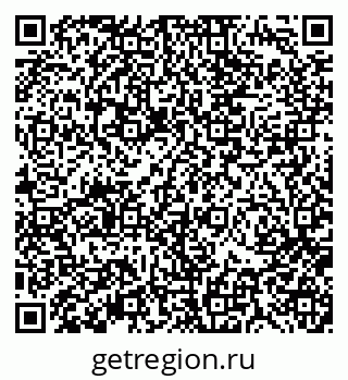 79370192012