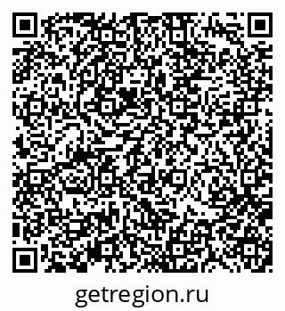 79370192014