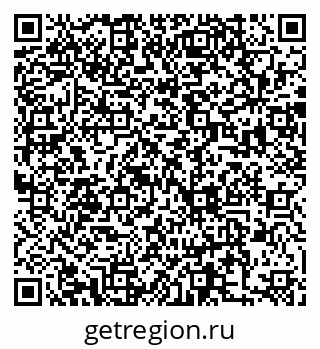 79370192016
