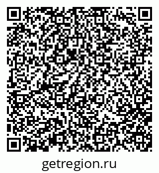 79370192017