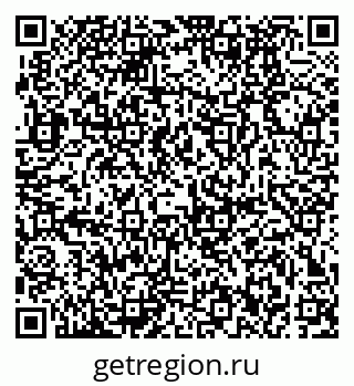 79370192020