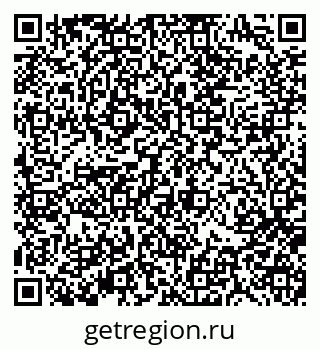 79370192024