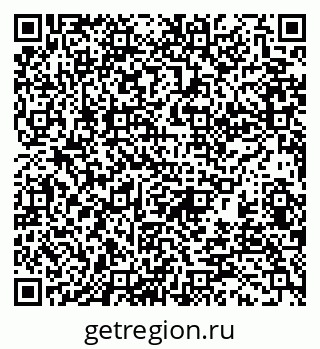 79370192026