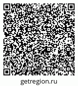 79370192031