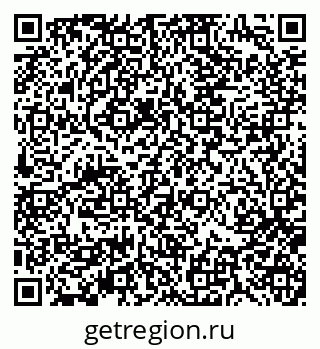 79370192032