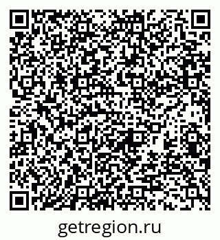 79370192038