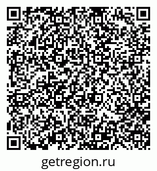 79370192048