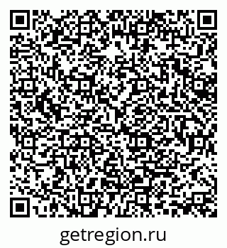 79370192054