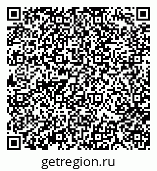 79370192056