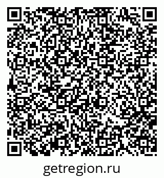 79370192066