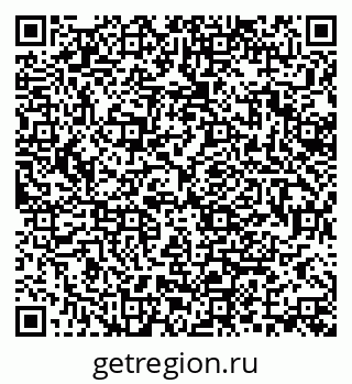 79370192067
