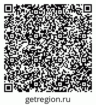79370192068