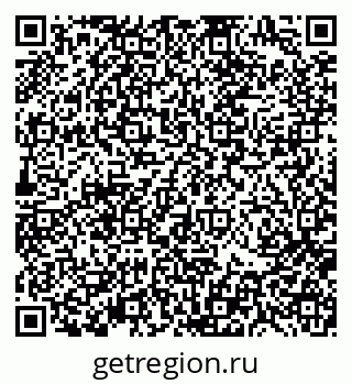 79370192069