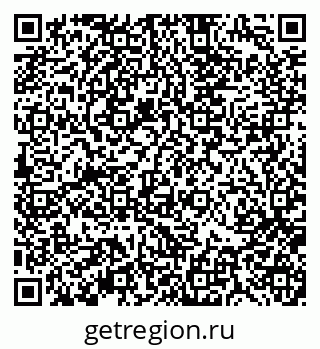 79370192072