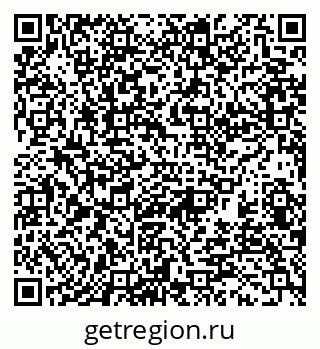 79370192076