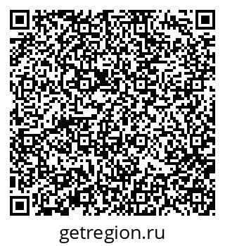 79370192085