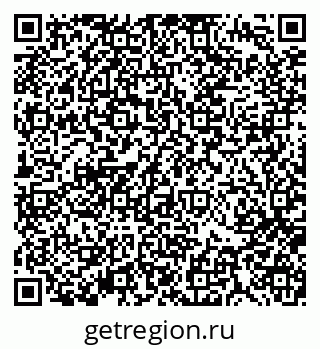 79370192086
