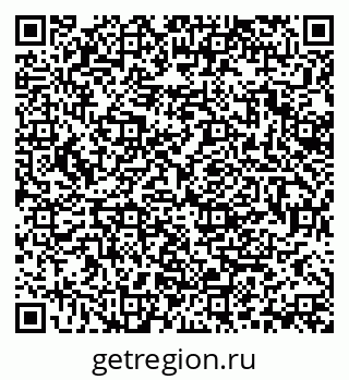 79370192088