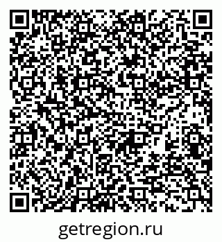 79370192090