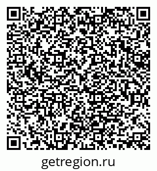 79370192095