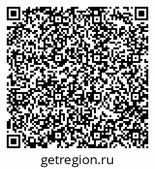 79370192110