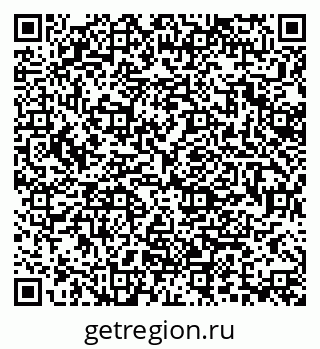 79370192116