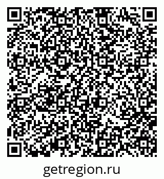 79370192121