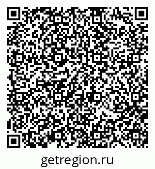 79370192124